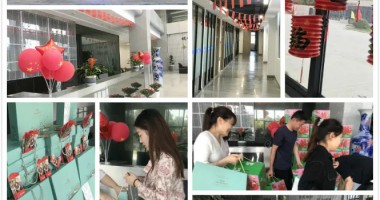 叮~ 秋天的第一場活動，請查收