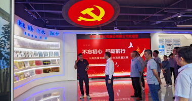 航空強(qiáng)國夢 黨建促發(fā)展