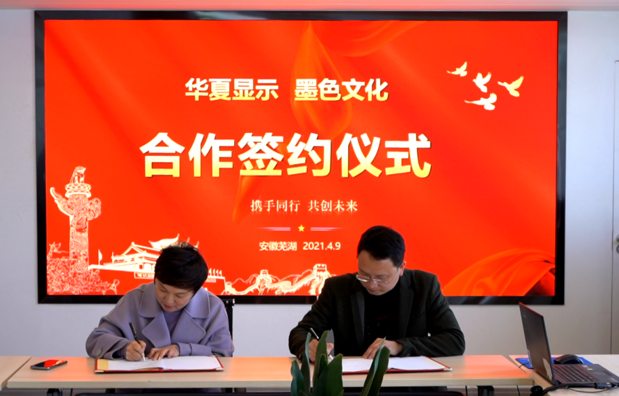 1618108662897826.png 01.png