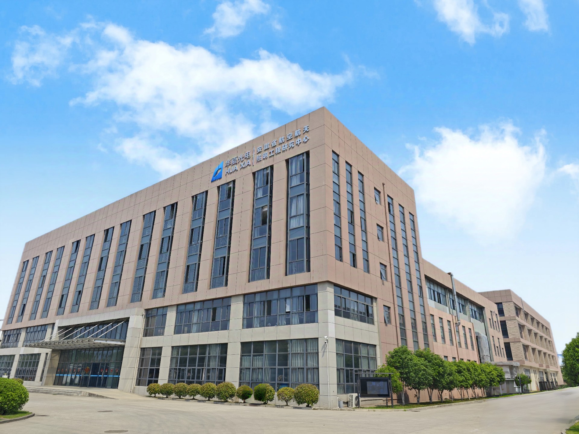 1765325690105889.jpg 樓體照片大.jpg